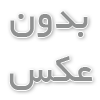 چه تجهیزاتی در یک مرکز پروتز چشم پیشرفته باید وجود داشته باشد؟